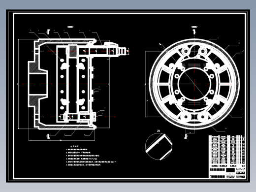 QC243-CA6780中型客车后轮制动器设计鼓式聚力设计[全套CAD和文档]
