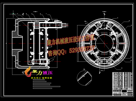 QC243-CA6780中型客车后轮制动器设计鼓式聚力设计[全套CAD和文档]缩略图