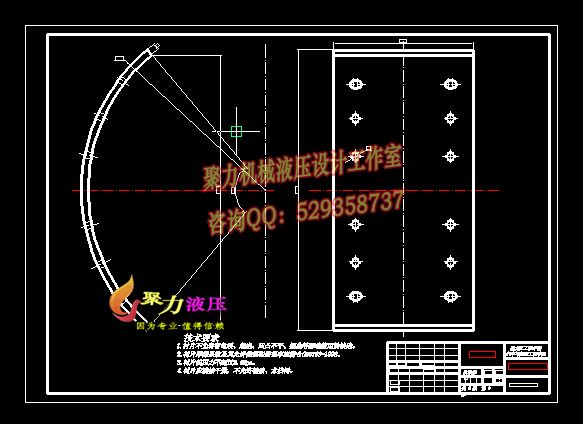 QC243-CA6780中型客车后轮制动器设计鼓式聚力设计[全套CAD和文档]