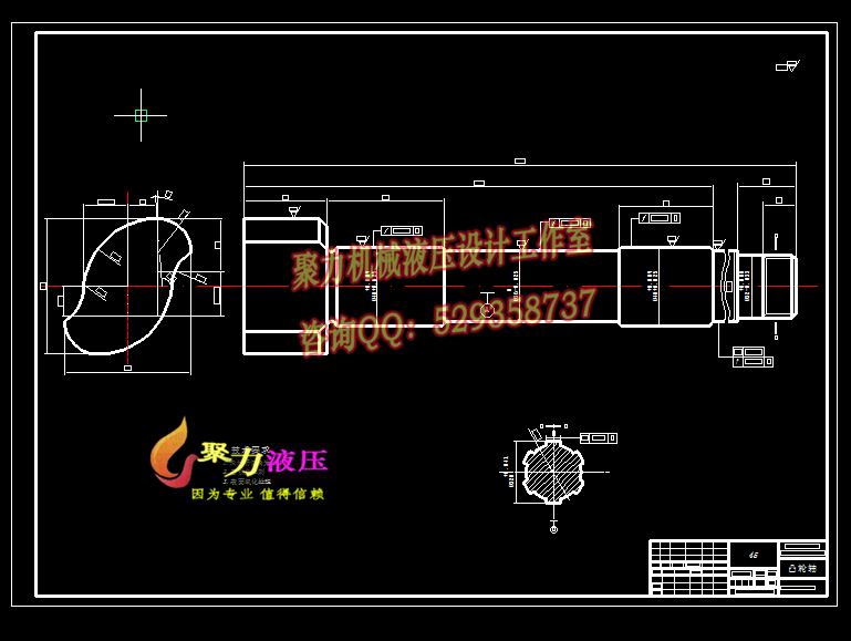 QC243-CA6780中型客车后轮制动器设计鼓式聚力设计[全套CAD和文档]