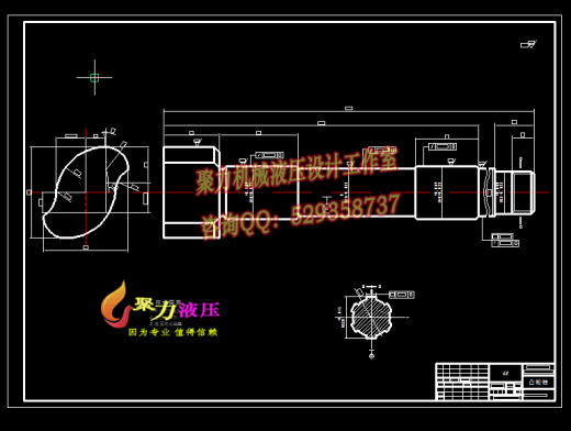 QC243-CA6780中型客车后轮制动器设计鼓式聚力设计[全套CAD和文档]缩略图