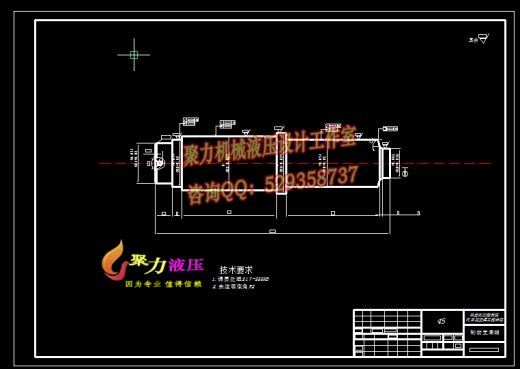 QC243-CA6780中型客车后轮制动器设计鼓式聚力设计[全套CAD和文档]缩略图