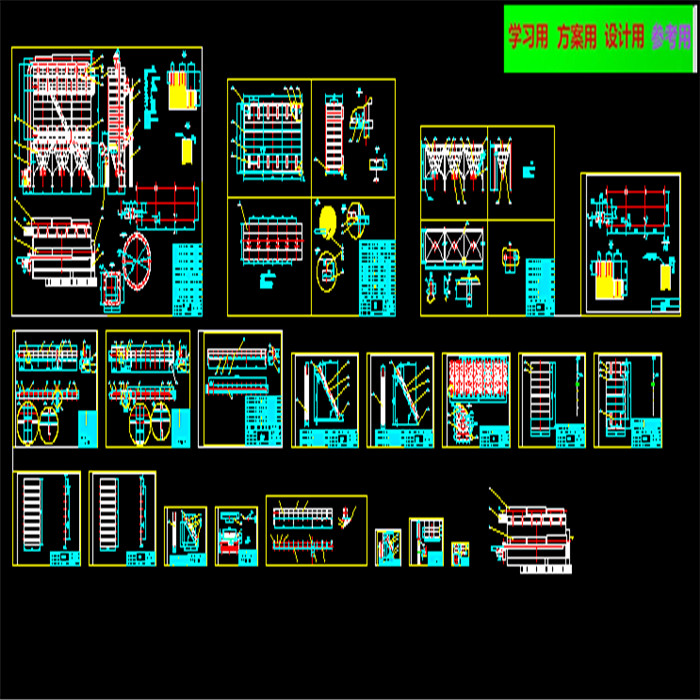 玻纤袋式除尘器全套图纸