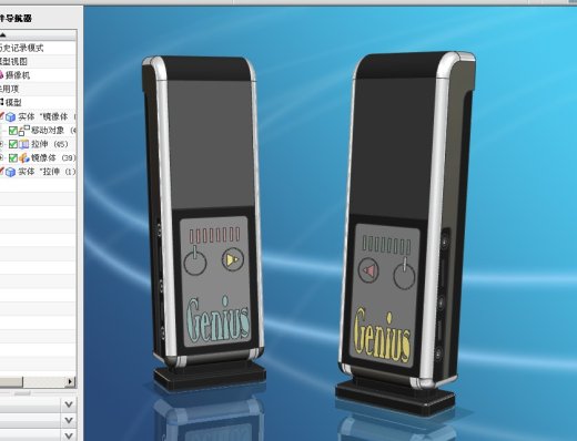 mp3播放器 ug缩略图