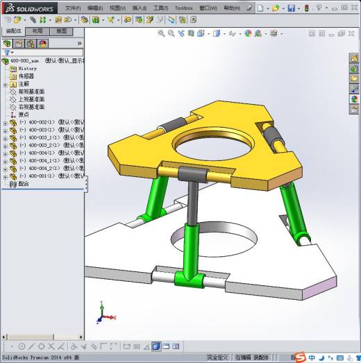 简易并联机构装配及运动仿真缩略图