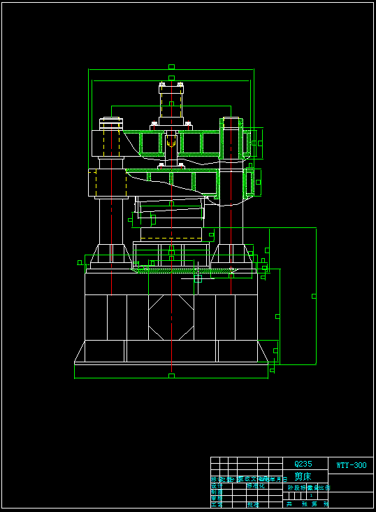 WYT300 液压剪板机
