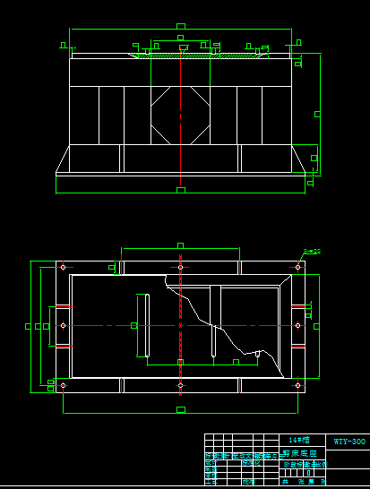 WYT300 液压剪板机