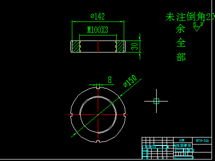 WYT300 液压剪板机缩略图
