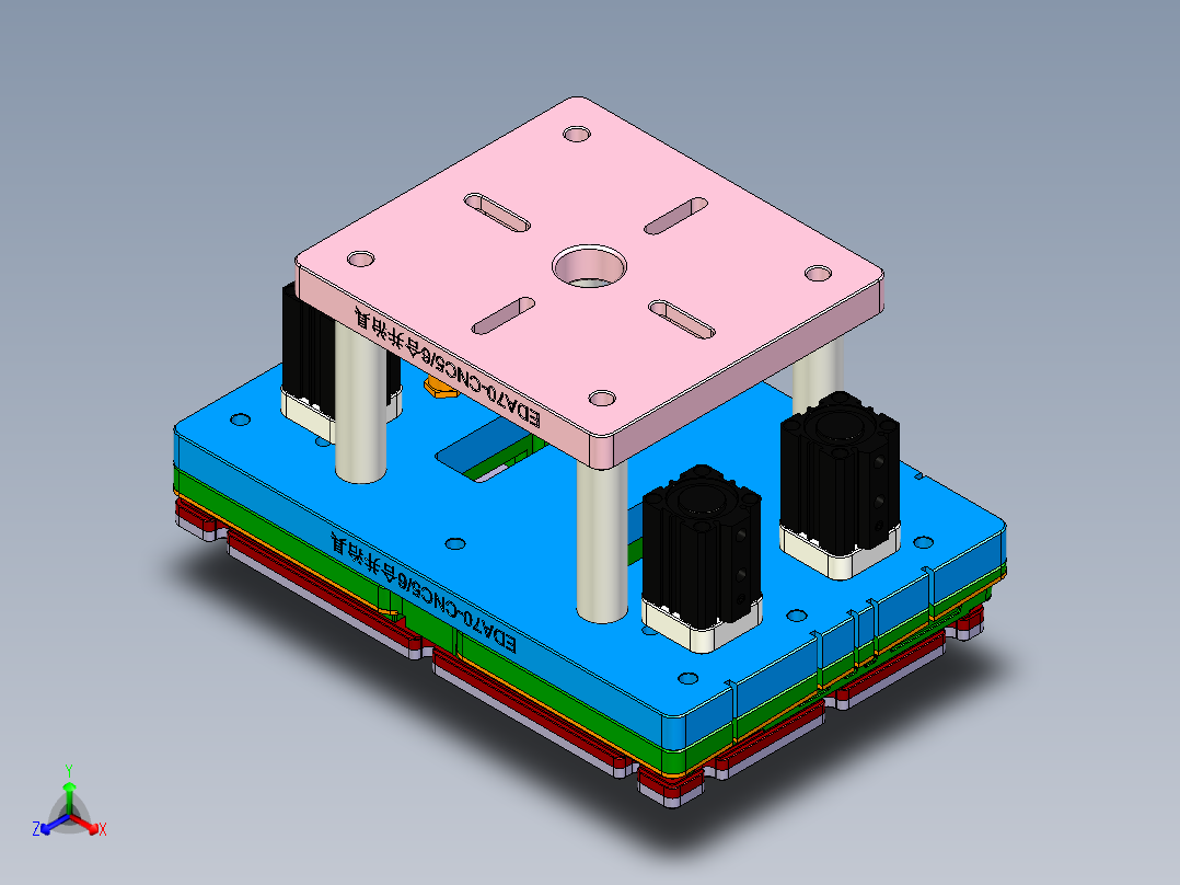 EDA70-笔记本CNC工装夹具三维模型CNC56-190611-设变图档正等轴测图