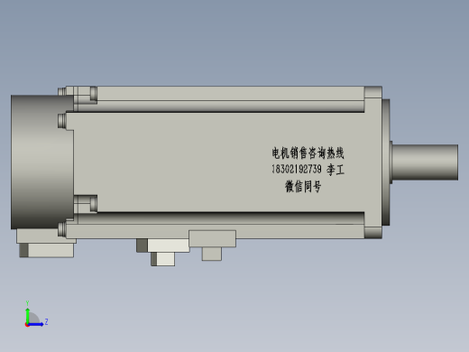三菱伺服电机HG-KN43BJ-S100左视缩略图
