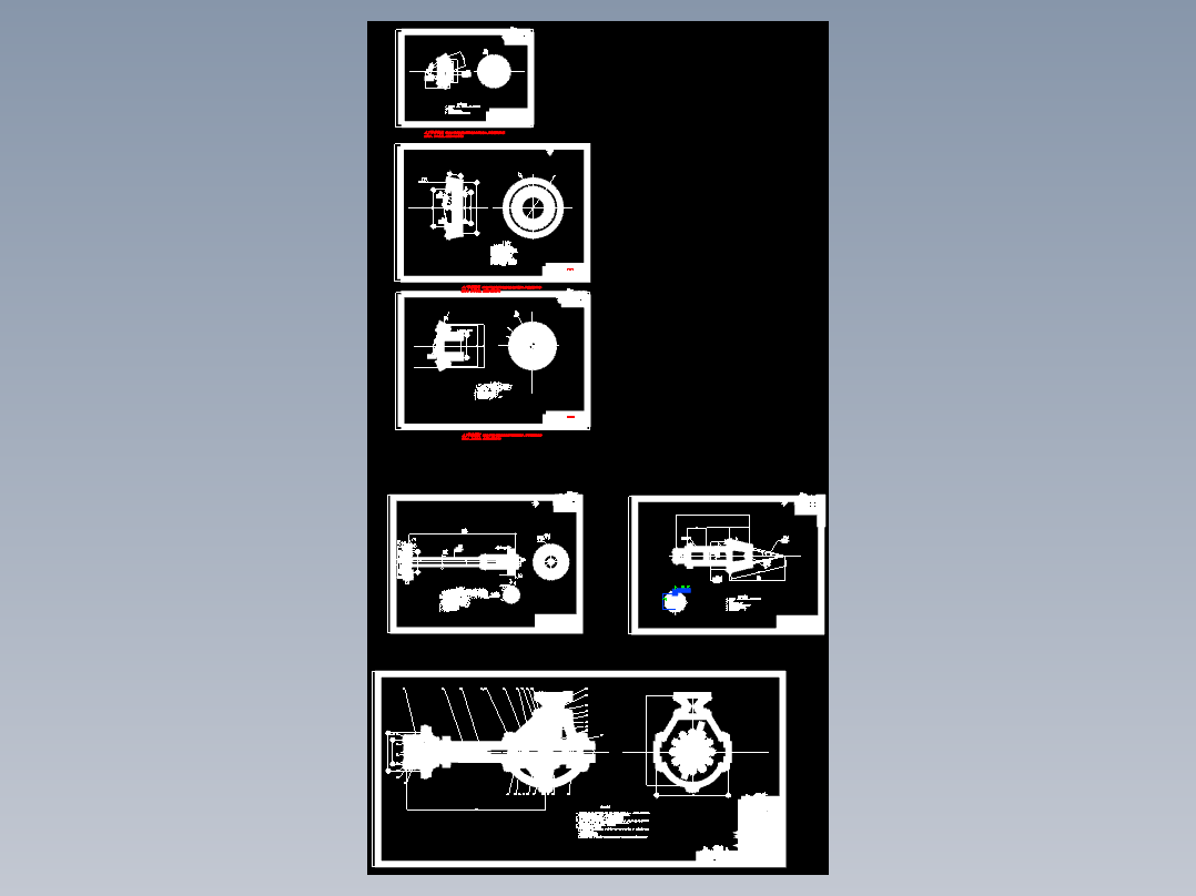 JX1021TS3轻型货车驱动桥设计【分图 6张CAD图纸】76438==200ku