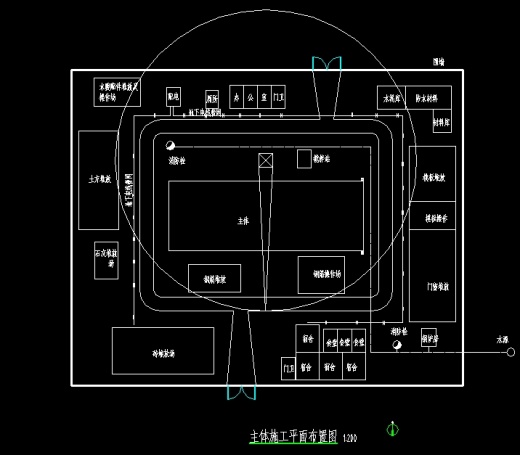 【4层】2700O框架办公楼施工组织设计45页（开题报告、任务书、中英翻译、建筑图缩略图