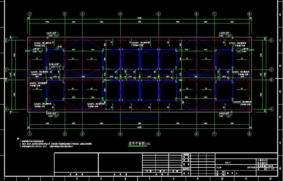 【4层】2700O框架办公楼施工组织设计45页（开题报告、任务书、中英翻译、建筑图