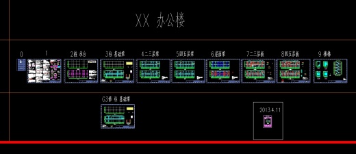 【4层】2700O框架办公楼施工组织设计45页（开题报告、任务书、中英翻译、建筑图缩略图