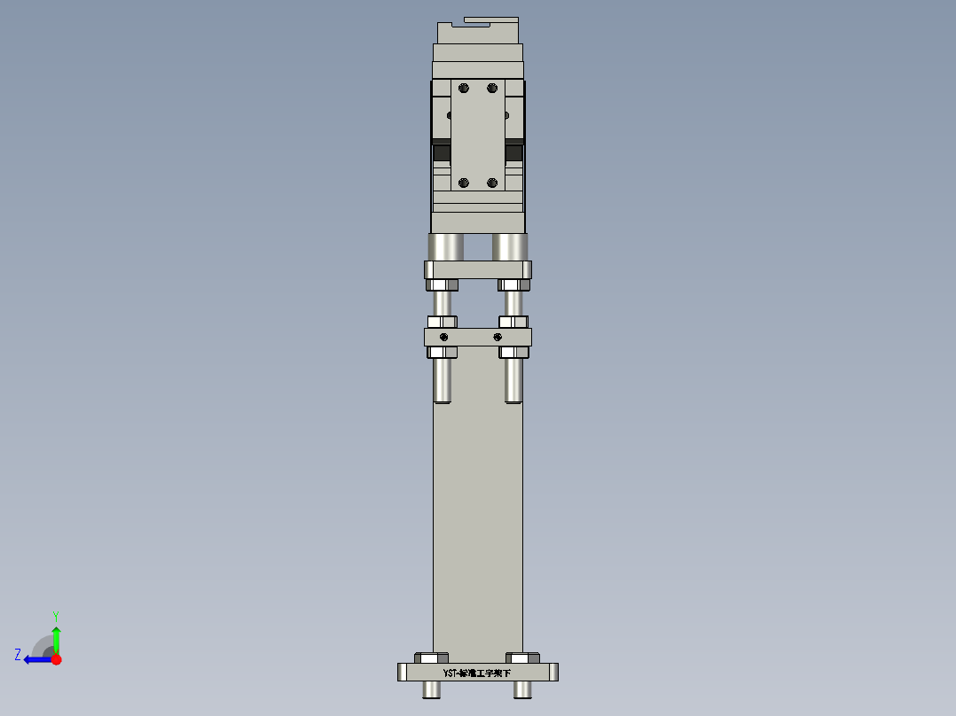 YST-S10直线结构装配体00333右视图
