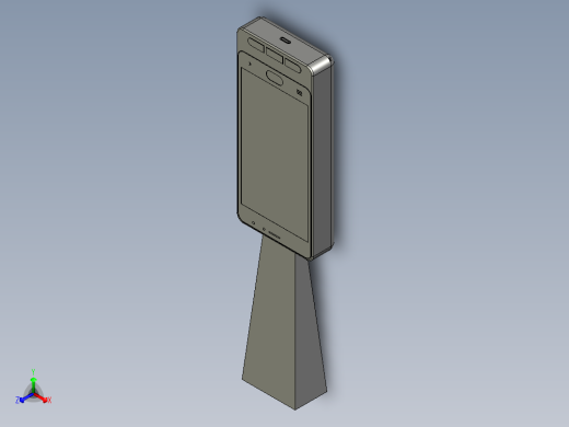 手持扫码一体机00