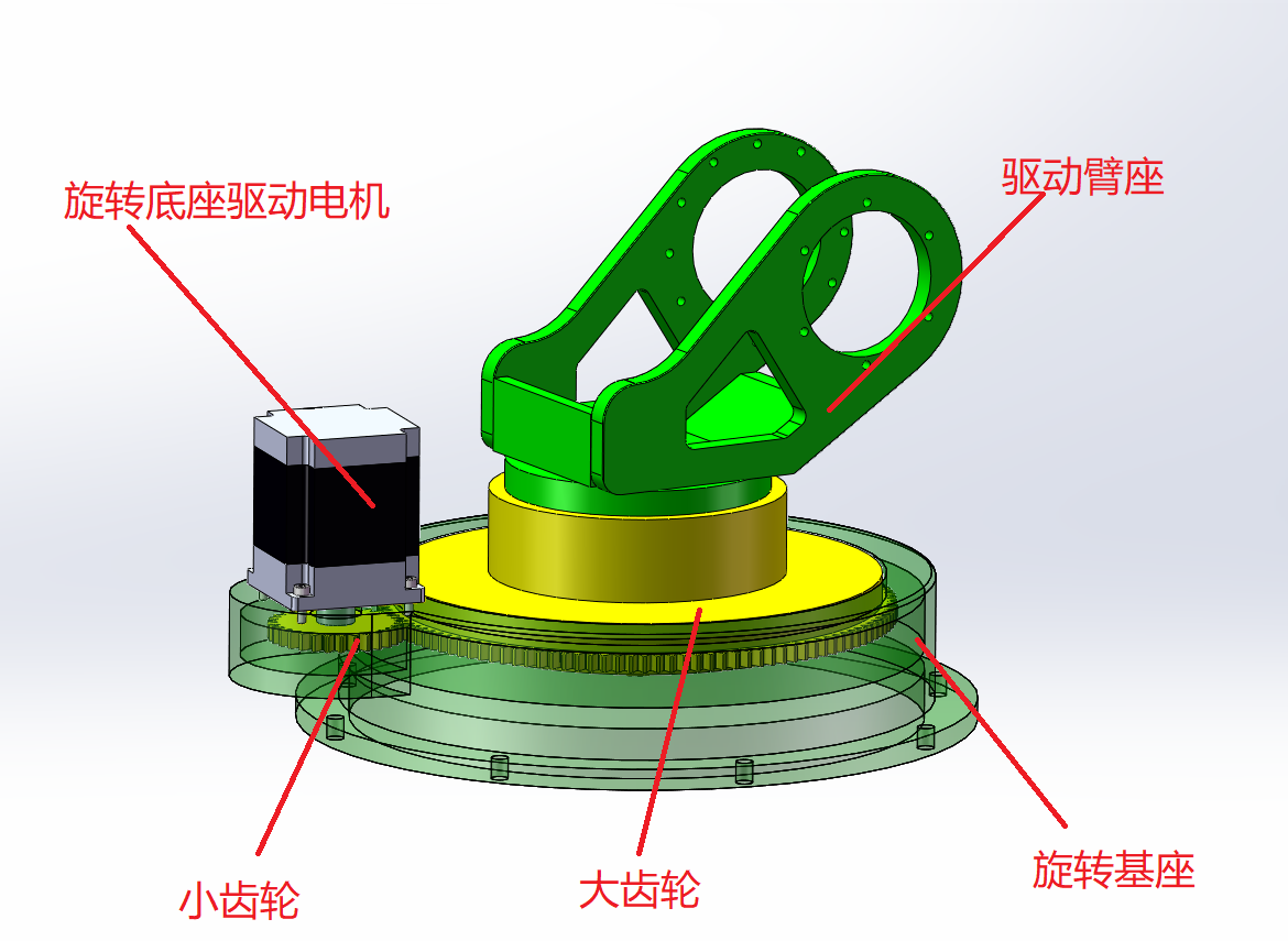 钻土机器人设计（SW+说明书）