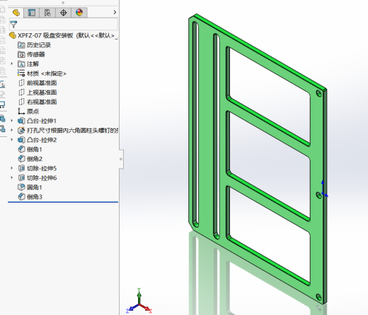 吸盘翻转机构（含仿真视频）sw16可编辑缩略图