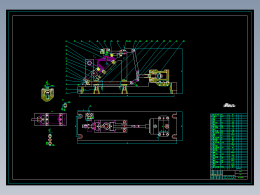 工艺夹具-尾座体加工工艺