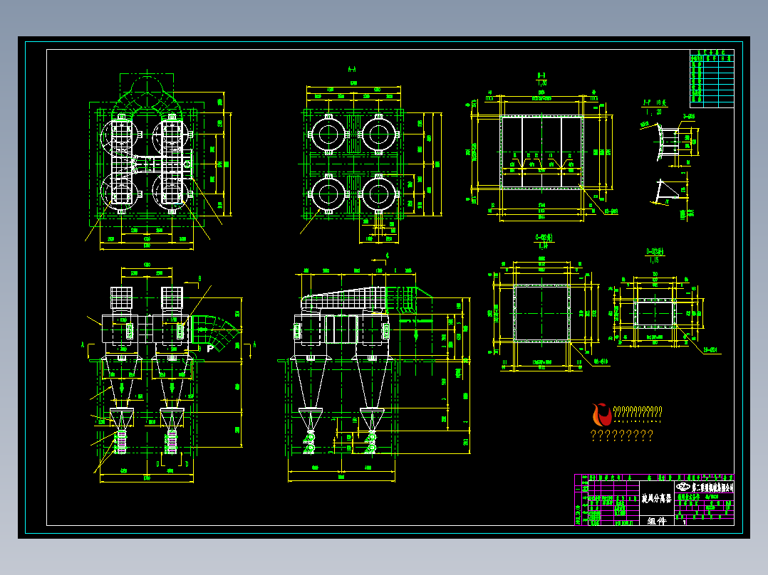 立磨配套旋风筒 旋风收粉装置