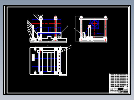 车床尾座体机械加工工艺及夹具设计