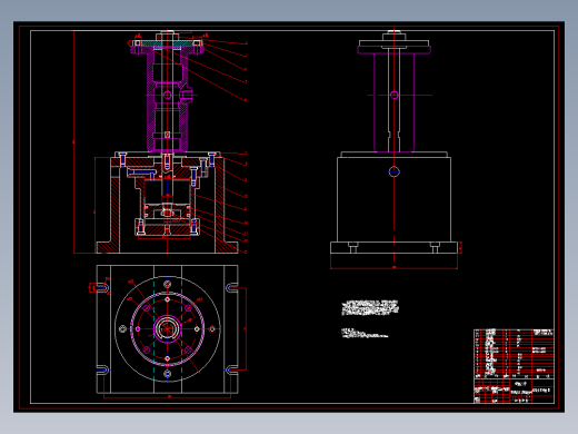 容积式压缩机阀体加工工艺及钻攻4-M8螺纹底孔夹具设计