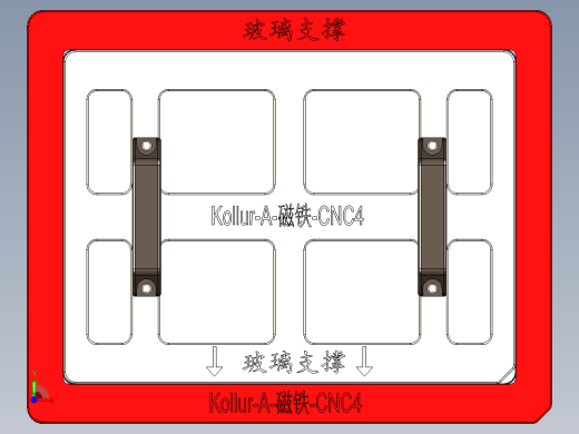 Kollur-A-CT-CNC4-20170313前视缩略图
