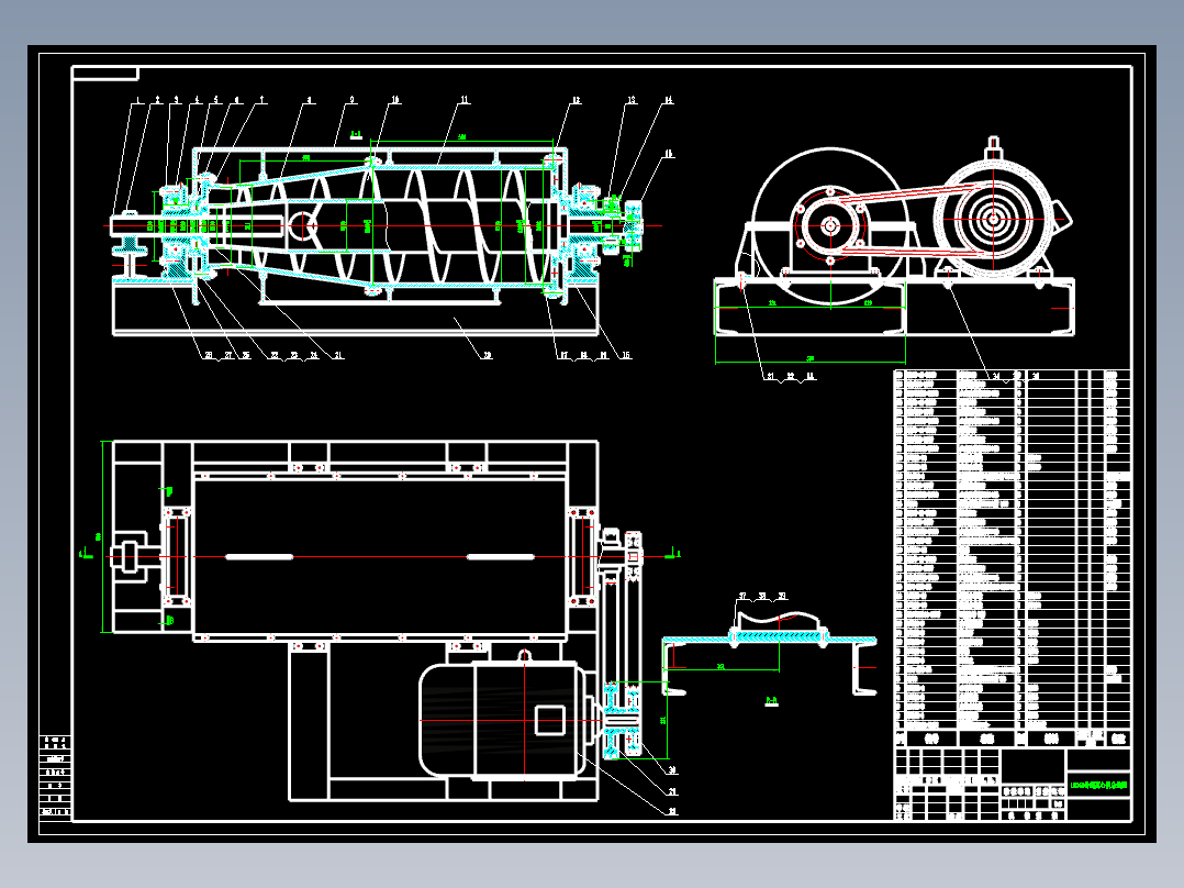 LW350卧螺离心机的设计CAD图纸+说明书==959507==250
