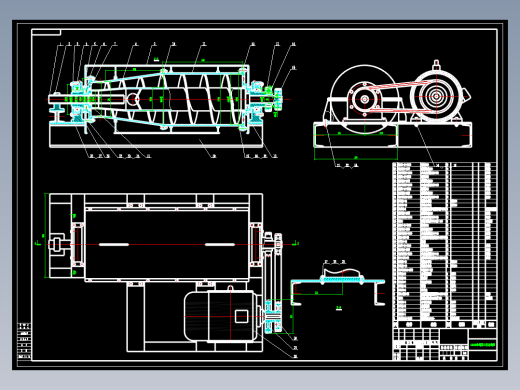 LW350卧螺离心机的设计CAD图纸+说明书==959507==250