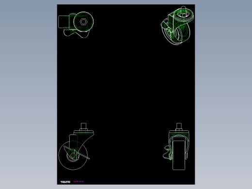 輕荷重腳輪(750N)5579-2D多系列多零件图纸模型