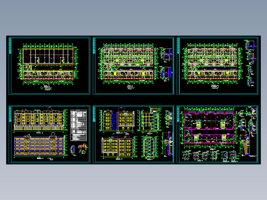 宿舍综合楼施工图