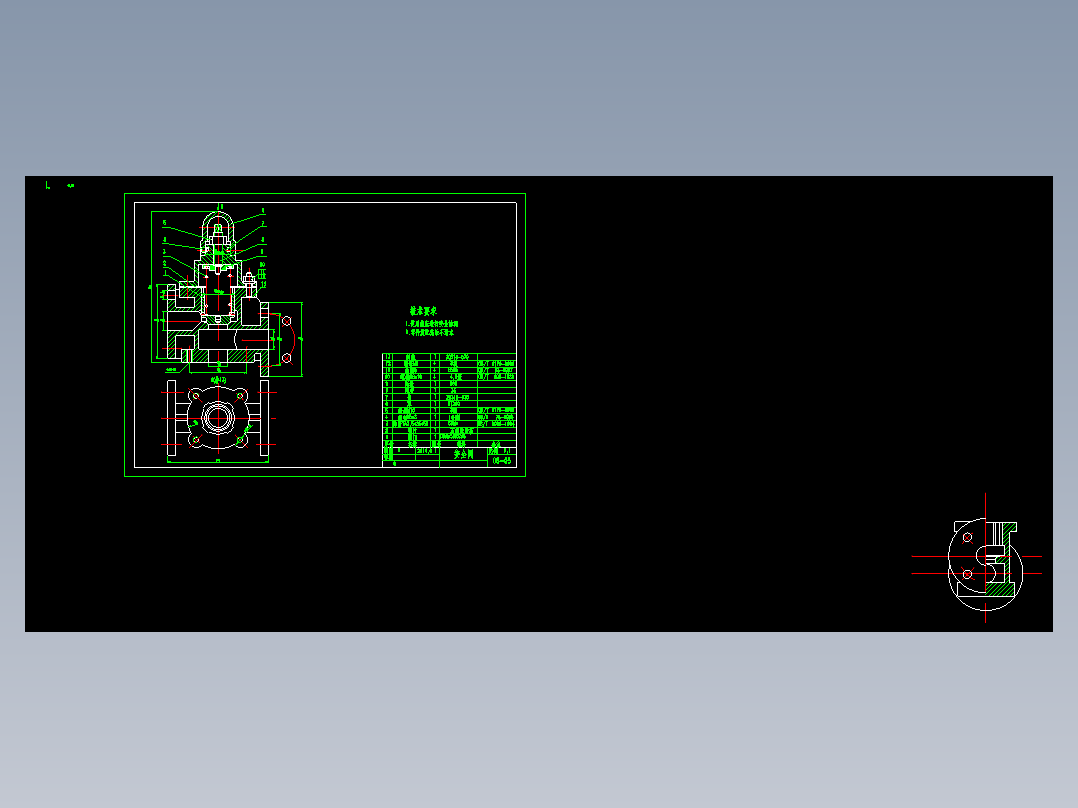 安全阀CAD图-203521--5