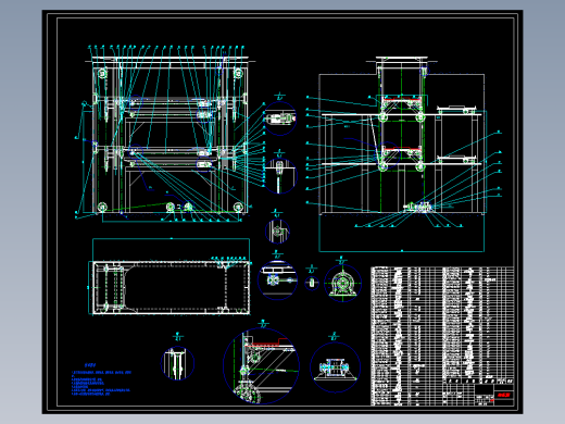 链驱动升降横移式立体车库设计CAD图纸说明 机械设计说