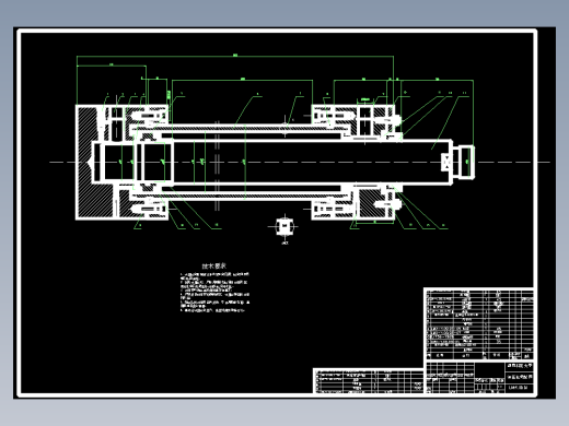 YD5141后装压缩式垃圾车的总体设计 含CAD图纸说明文档参考