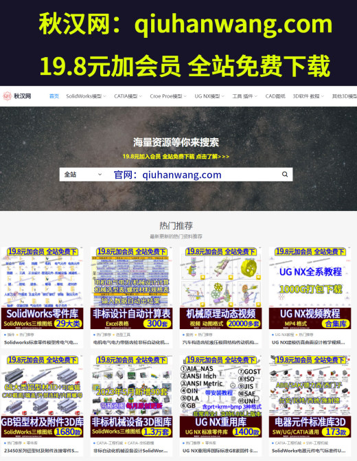 80 MM挤出机80-mm-main-extruder-SW缩略图