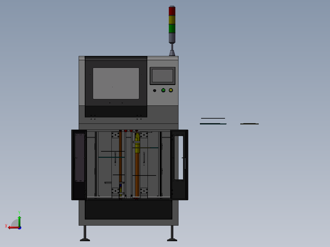 SMT在线自动植PCB机器后视图