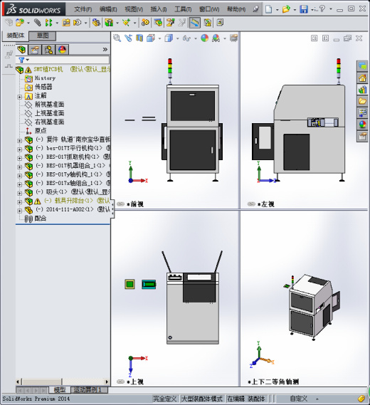 SMT在线自动植PCB机器缩略图