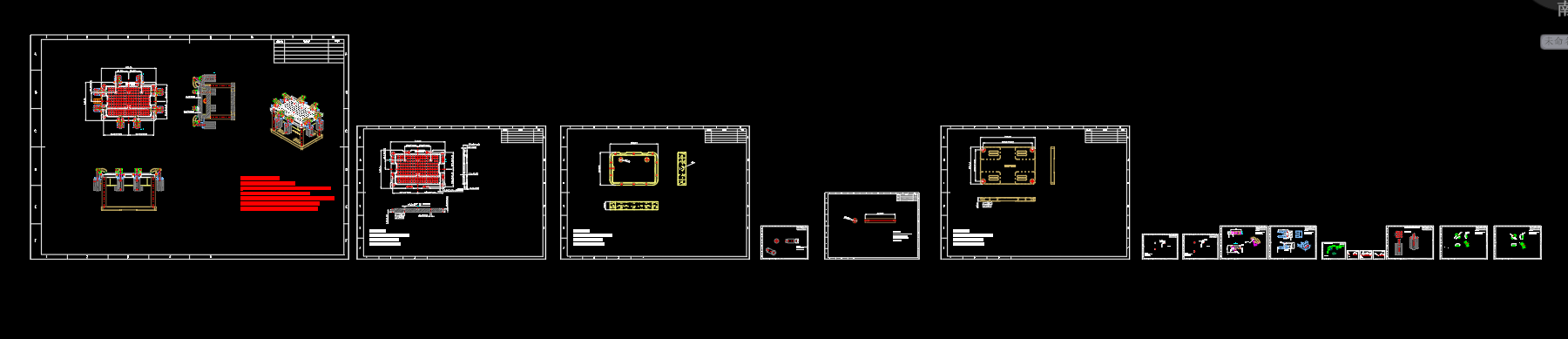 电脑外壳铣包胶槽带气缸治具模型