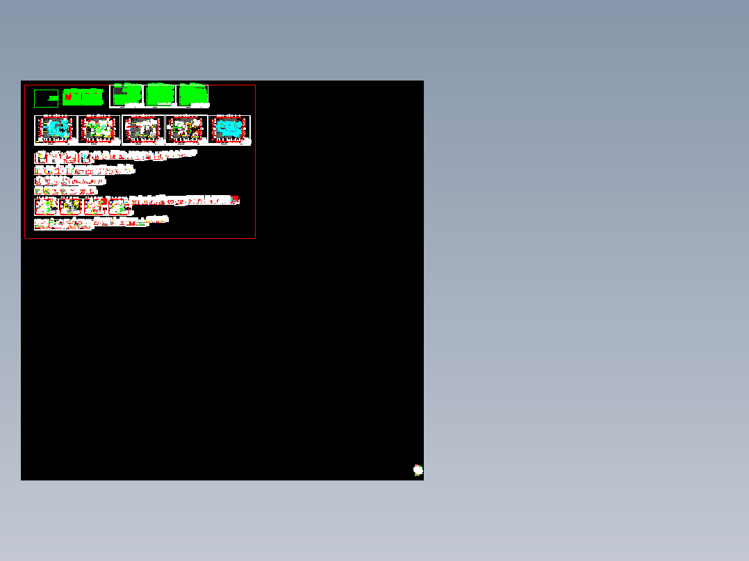 [施工图]江苏行业顶尖设计师智慧教育体验馆室内设计CAD施工图（含全套方案）