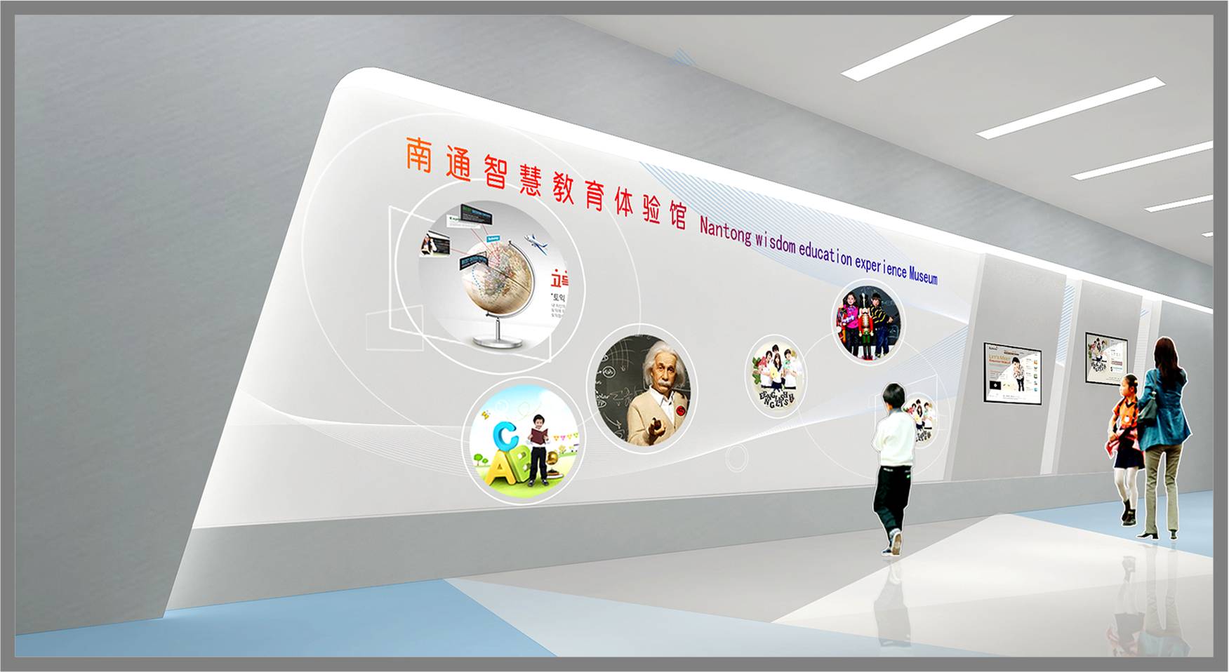 [施工图]江苏行业顶尖设计师智慧教育体验馆室内设计CAD施工图（含全套方案）