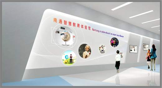 [施工图]江苏行业顶尖设计师智慧教育体验馆室内设计CAD施工图（含全套方案）缩略图