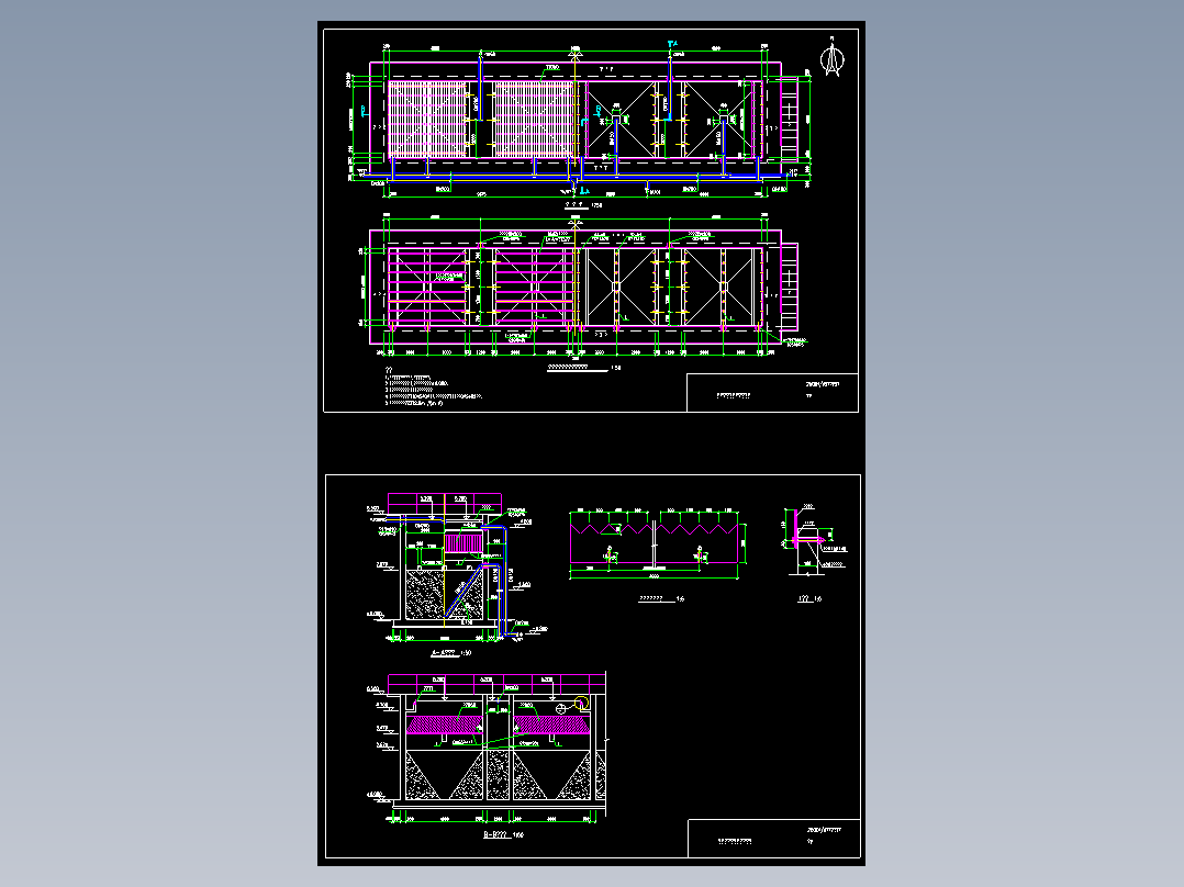 5吨小时斜板沉淀池斜管沉淀池CAD图纸