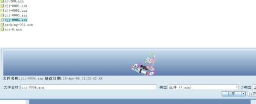 4轴点胶机3D图 H692 G83 非标自动化设备3D图纸3D模型缩略图