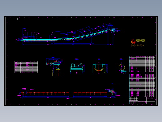 TD75型皮带机图纸
