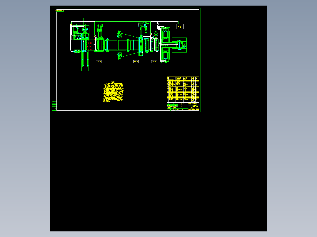 HY61500（3.5x1650）纵剪项目