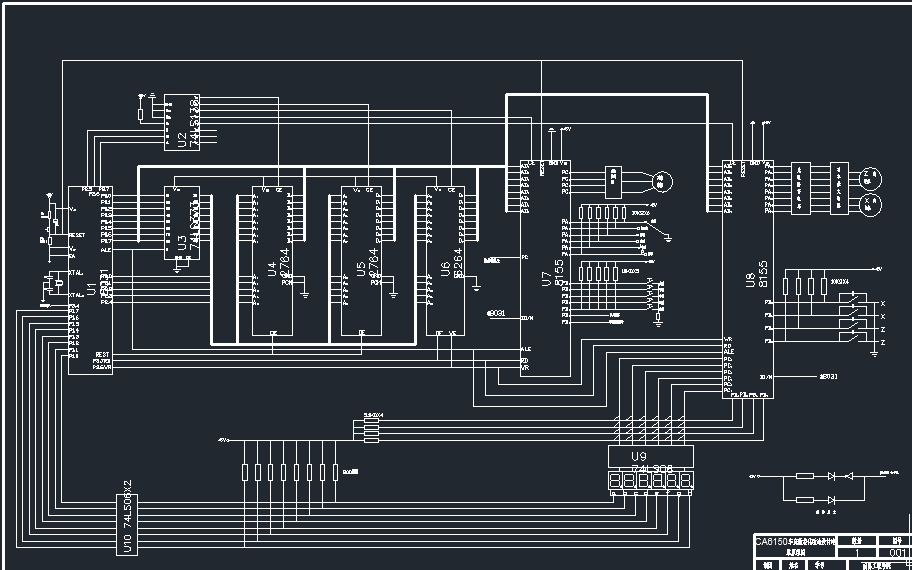 车床-CA6150普通车床的数控技术改造课程设计