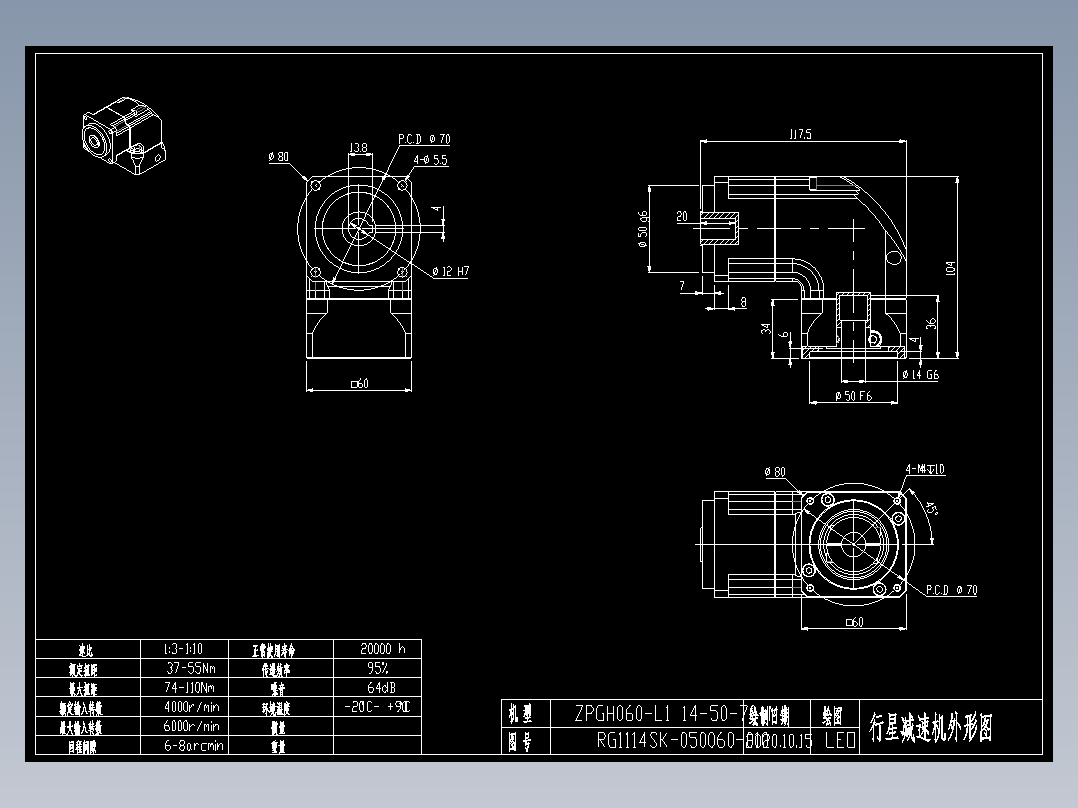 斜齿孔ZPGH060-L1 14-50-70-M4.DXF