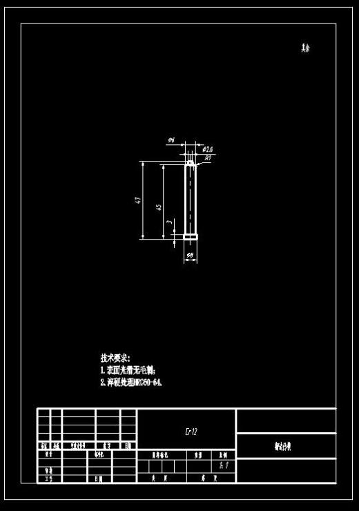 折弯翻孔件弯曲模(CAD图+SW三维)缩略图