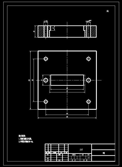折弯翻孔件弯曲模(CAD图+SW三维)缩略图