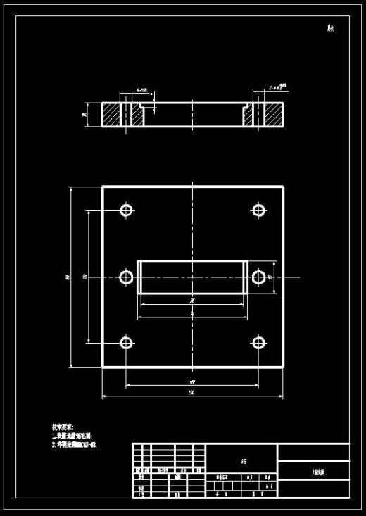 折弯翻孔件弯曲模(CAD图+SW三维)缩略图